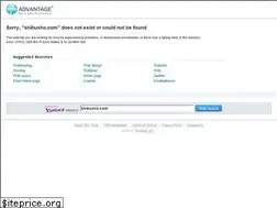 Sites similar to shibusho.com