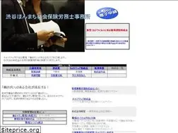Sites similar to shibusr.com