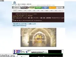 Sites similar to shibutake.com