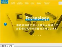 Sites similar to shibutani-appit.jp