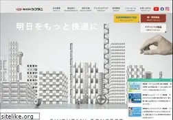 Sites similar to shibutani.co.jp