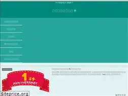 Sites similar to shibutani4488.site