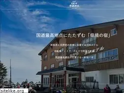Sites similar to shibutoge.com