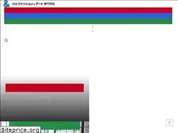 Sites similar to shibuya-and.tokyo