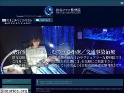 Sites similar to shibuya-aqua.net