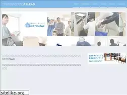 Sites similar to shibuya-aslead.com