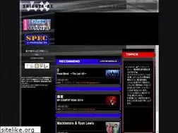Sites similar to shibuya-ax.com