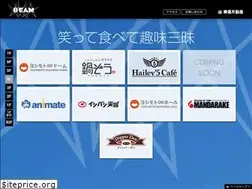 Sites similar to shibuya-beam.com