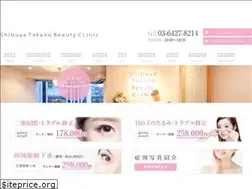 Sites similar to shibuya-biyou.com