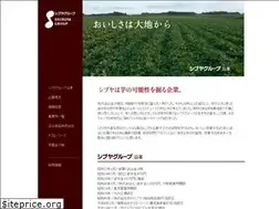 Sites similar to shibuya-foods.co.jp
