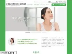 Sites similar to shibuya-hifuka.com
