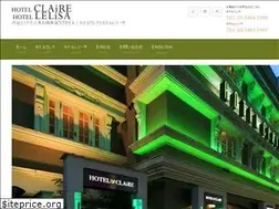 Sites similar to shibuya-hotels.com