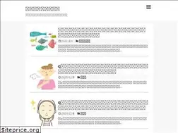 Sites similar to shibuya-kco.com