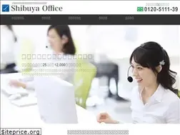 Sites similar to shibuya-office.co.jp
