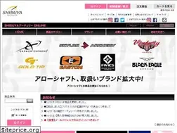 Sites similar to shibuya-online.com