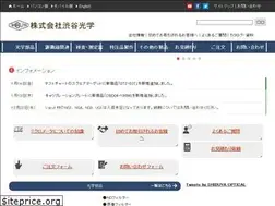 Sites similar to shibuya-opt.co.jp