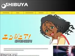 Sites similar to shibuya-osamu.net