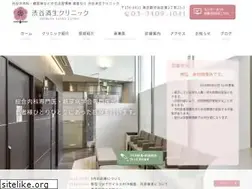 Sites similar to shibuya-saisei-clinic.com