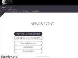 Sites similar to shibuya-scramble-square.com