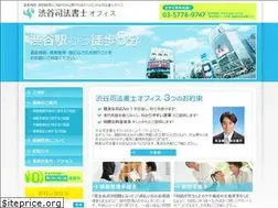 Sites similar to shibuya-shiho.com