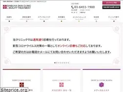 Sites similar to shibuya-skin.com