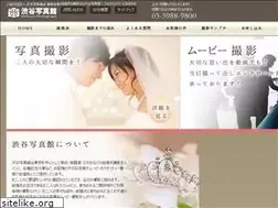 Sites similar to shibuya-studio.jp