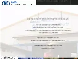 Sites similar to shibuya-tec.jp