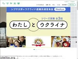 Sites similar to shibuya-univ.net