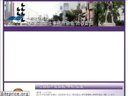 Sites similar to shibuya.co