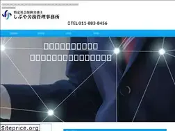 Sites similar to shibuya.net