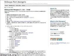 Sites similar to shibuya.pm.org