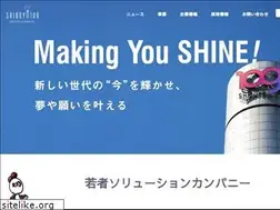 Sites similar to shibuya109.co.jp