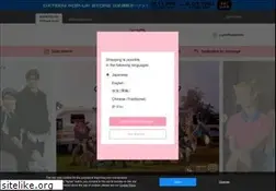 Sites similar to shibuya109.jp