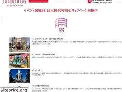 Sites similar to shibuya109square.com