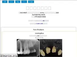 Sites similar to shibuya8020.com