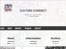 Sites similar to shibuyaartscramble.tokyo