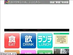 Sites similar to shibuyachuogai.com