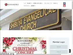 Sites similar to shibuyachurch.org