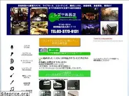 Sites similar to shibuyagakki.com