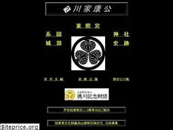 Sites similar to shibuyam.com
