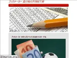 Sites similar to shibuyameikyu.com