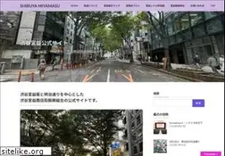 Sites similar to shibuyamiyamasu.jp