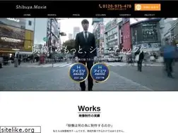 Sites similar to shibuyamovie.tokyo