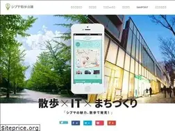 Sites similar to shibuyasanpokaigi.jp