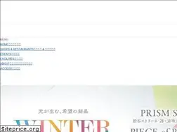 Sites similar to shibuyastream.jp