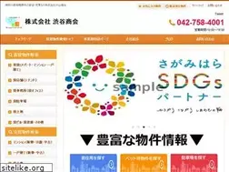 Sites similar to shibuyasyoukai.com
