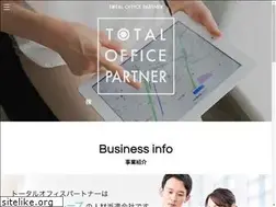 Sites similar to shicc.co.jp