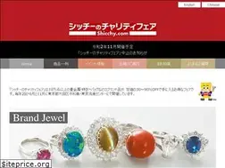 Sites similar to shicchy.com