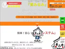 Sites similar to shichi-minami.com