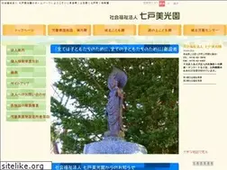 Sites similar to shichibi.com